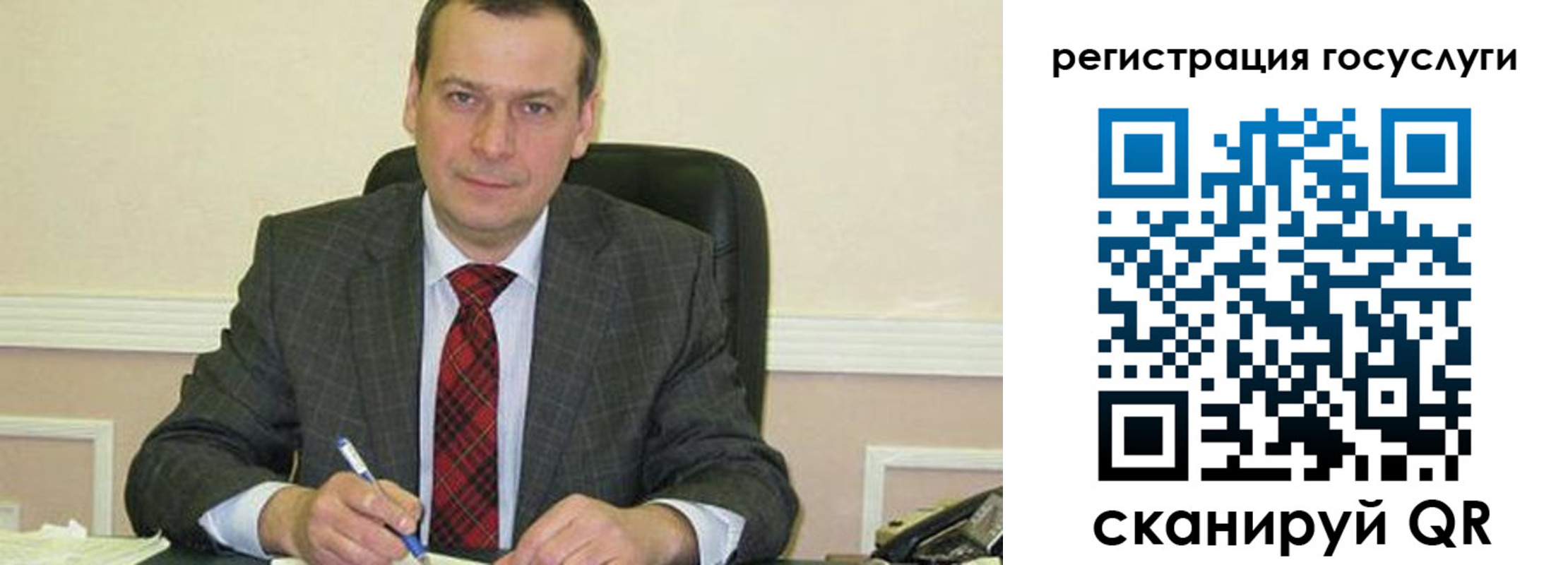 временная регистрация адрес в Качканаре